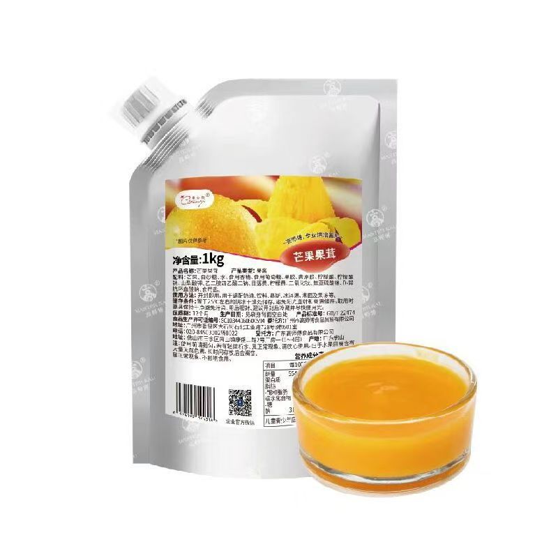 高师傅芒果果茸1kg 草莓蓝莓果酱慕斯蛋糕淋面夹心烘焙专用果泥
