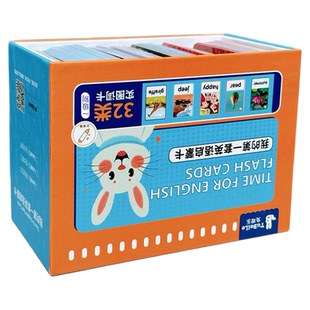 兔呗乐英文启蒙点读卡亲子TPR卡互动行为动作指令训练卡早教玩具