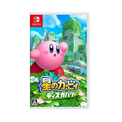 自营日本任天堂switch游戏卡