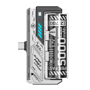 新款机甲风分离式移动电源可换弹卸载超级快充组装便携小巧充电宝