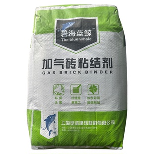 轻质砖粘合剂加气块粘合剂ALC板胶泥砌墙砌筑加气块粘合剂粉墙用