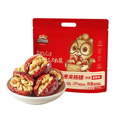 【三只松鼠_红枣夹核桃400g】