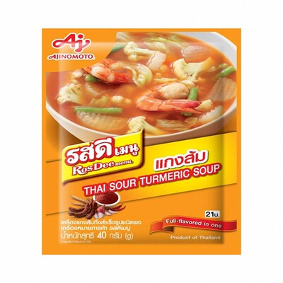 正品冬阴功调料包RosDEE泰国咖喱