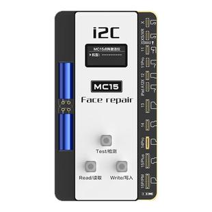 i2C免折免焊接面容修复排线免拆 MC15点阵修复仪器 XSM 11 12pm