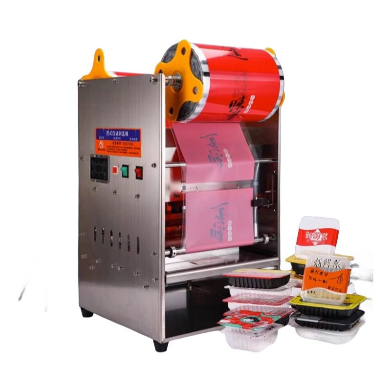 封口机外卖打包盒真空保鲜封口膜机器快餐盒锁鲜盒专用封口机