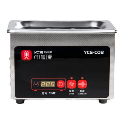 杨长顺维修家超声波深度清洗机
