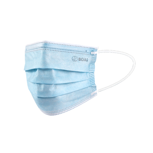 【U先】一次性医用口罩外科成人灭菌级非独立包装正品50只