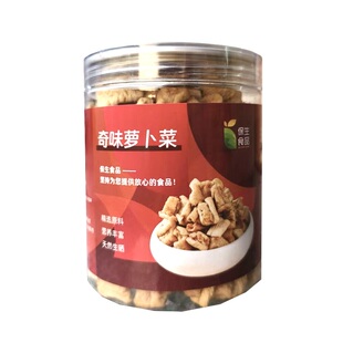 保生均安奇味萝卜干粒顺德特产美食零食正宗佛山开胃农家下饭菜罐