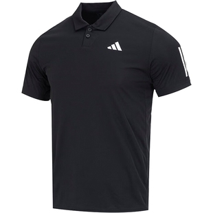 adidas 阿迪达斯夏季男子运动休闲翻领短袖T恤IS2294