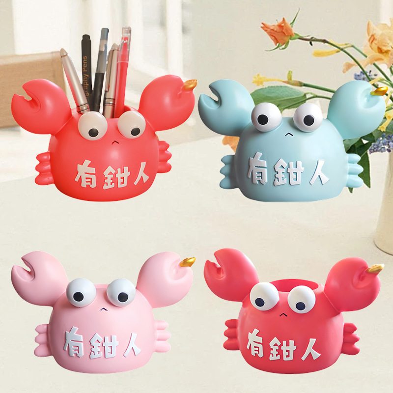 儿童房间布置装饰男孩女孩创意桌面笔筒高级可爱摆件感卡通