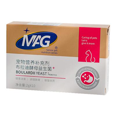 MAG猫布拉迪酵母益生菌调理肠胃
