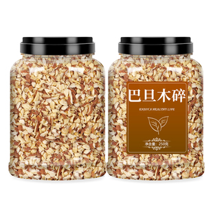 巴旦木仁碎坚果扁桃仁杏仁巴达木巴坦木果仁官方旗舰店原味无添加