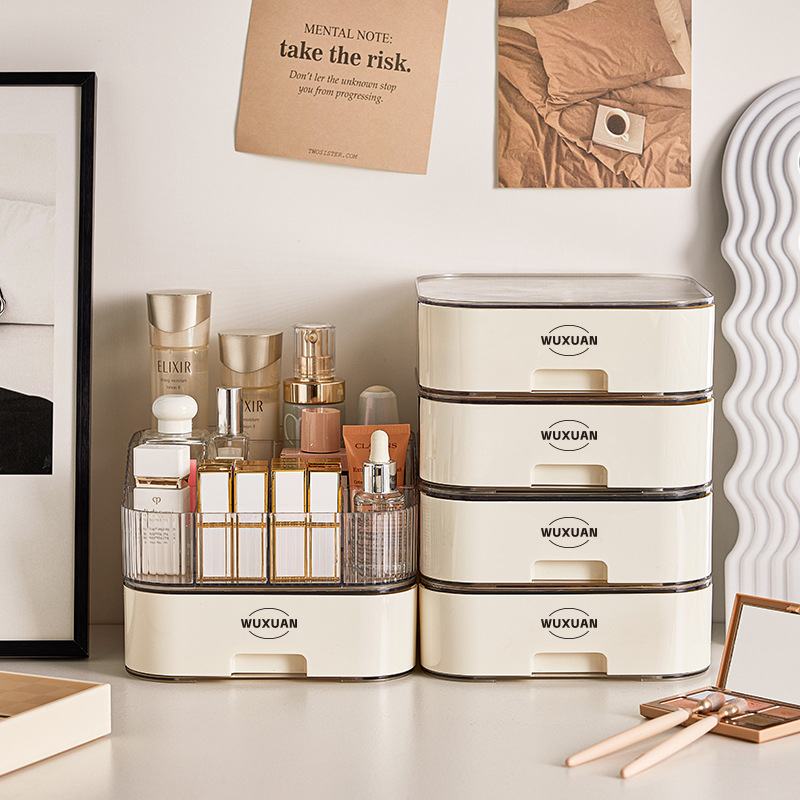 桌面抽屉式收纳盒可叠加化妆品口红收纳置物架文具整理柜储物盒子