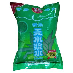560g袋装清香浆水甘肃天水秦安特产兰州风味无酸菜清凉解渴清浆水