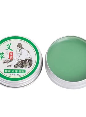 艾草膏清凉抑痒|176人收藏