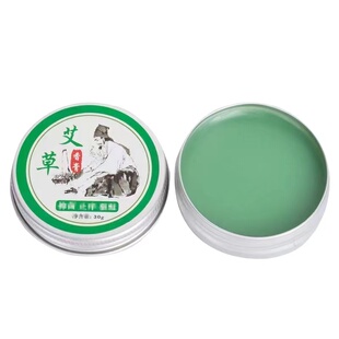 艾草膏清凉薄荷消肿抑痒膏小孩宝宝艾草精油香膏防蚊虫叮咬婴儿童