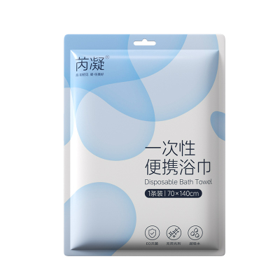 芮凝一次性浴巾单独包装压缩毛巾