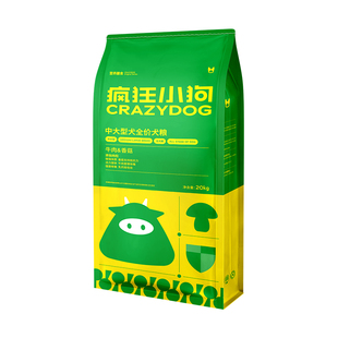 【活动】疯狂小狗中大型犬香菇牛肉狗粮40斤80斤囤货装