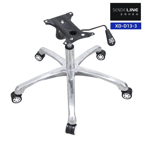 办公椅配件底座铝合金五星脚优质爪转椅底座椅子五腿抛光