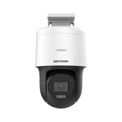 海康威视监控器套装手机远程360