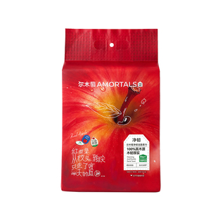尔木萄水果洗脸巾一次性壁挂式抽取式加大加厚悬挂式擦脸巾绵柔巾
