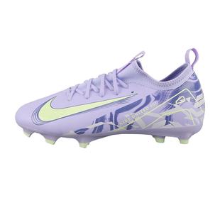 耐克儿童足球鞋青少年男女孩童小学生训练比赛专用刺客16TF碎钉款