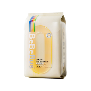 【U先4片】BeBeBus超裤试用纸尿裤婴儿nb码超薄透气尿不湿4片装仔