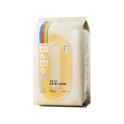 【U先4片】BeBeBus超裤试用纸尿裤婴儿nb码超薄透气尿不湿4片装仔