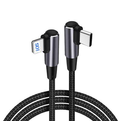 适用苹果pd20w快充数据线