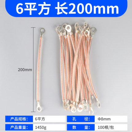 销全铜桥架接地铜线包塑接地线2546平方加塑护套地线护套铜绞线新