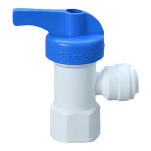 压力桶开关球阀快接二分快接内牙螺丝球阀接2分管压力桶阀门配件