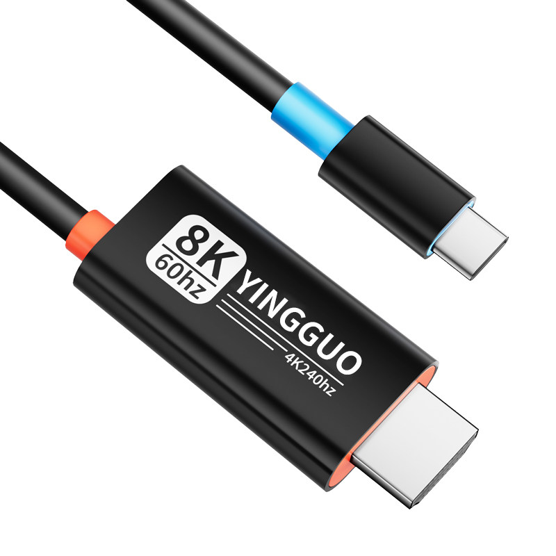 颖果适用Switch2真8K60hz投屏线