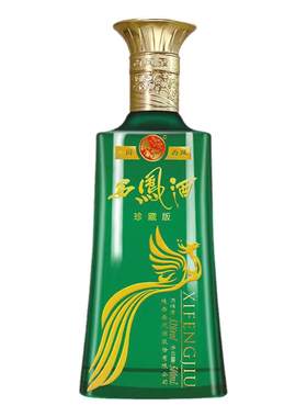 西凤酒53度旗帜珍藏版纯粮酿造
