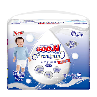 【淘宝MS】大王天使精萃系列纸尿裤 全尺码单包装 1包装 干爽透气