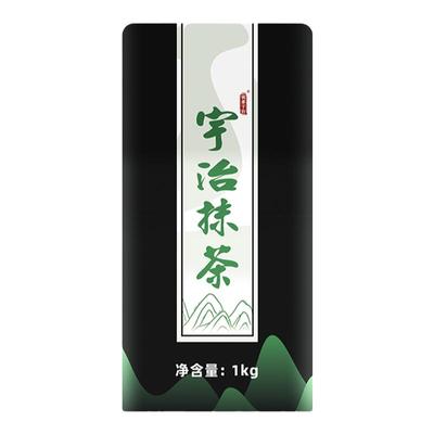 宇治抹茶粉冲饮日本式商用咖啡奶茶店专用饮品原料包装春和500g