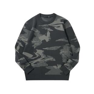 【秀场同款】HLA/海澜之家山不在高系列长袖针织衫春季时尚上衣男