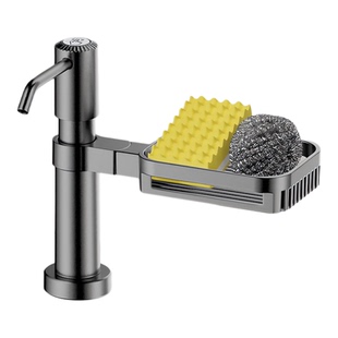 厨房水槽洗洁精按压器洗菜盆洗涤剂压取器皂液延长器菜盆带置物架