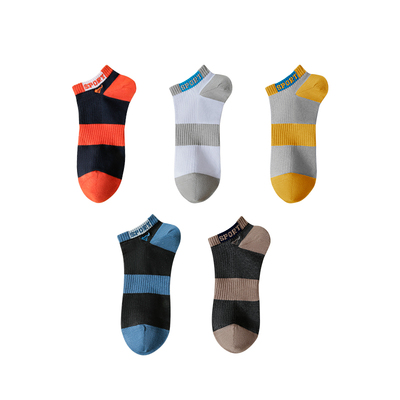 七匹狼男士船袜纯棉短筒吸汗防臭