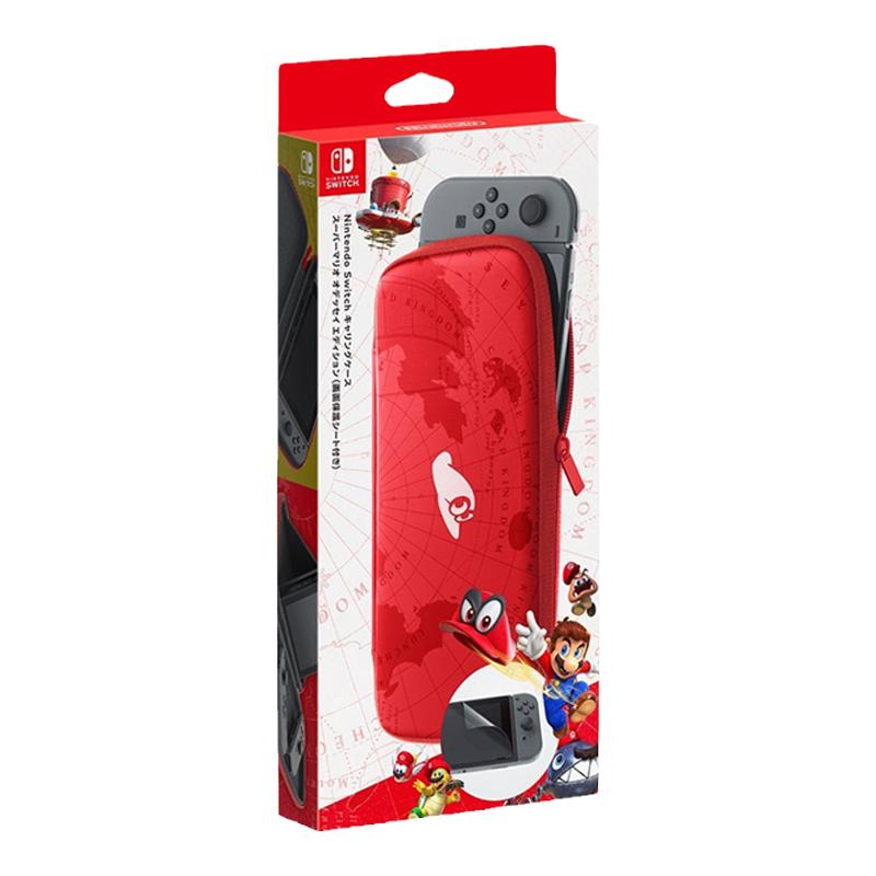 任天堂SWITCH主机保护收纳硬包PC防水包良值比卡丘塞尔达奥德赛