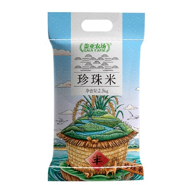 盖亚农场东北珍珠大米2.5kg×1袋