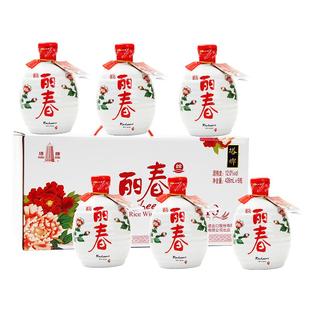 塔牌黄酒锦丽春十年特型酒手工冬酿糯米酒整箱装