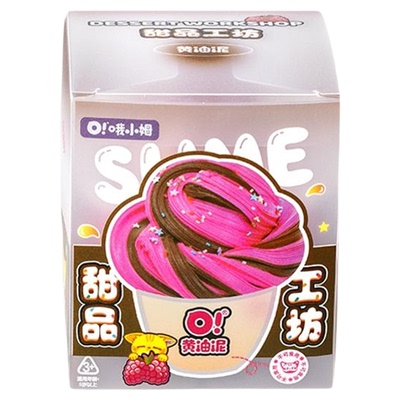 哦小姆双拼色黄油泥史莱姆