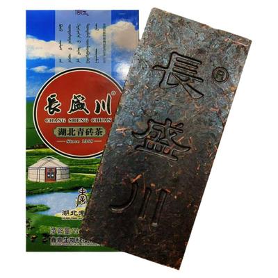 长盛川青砖茶湖北内蒙古熬制奶茶