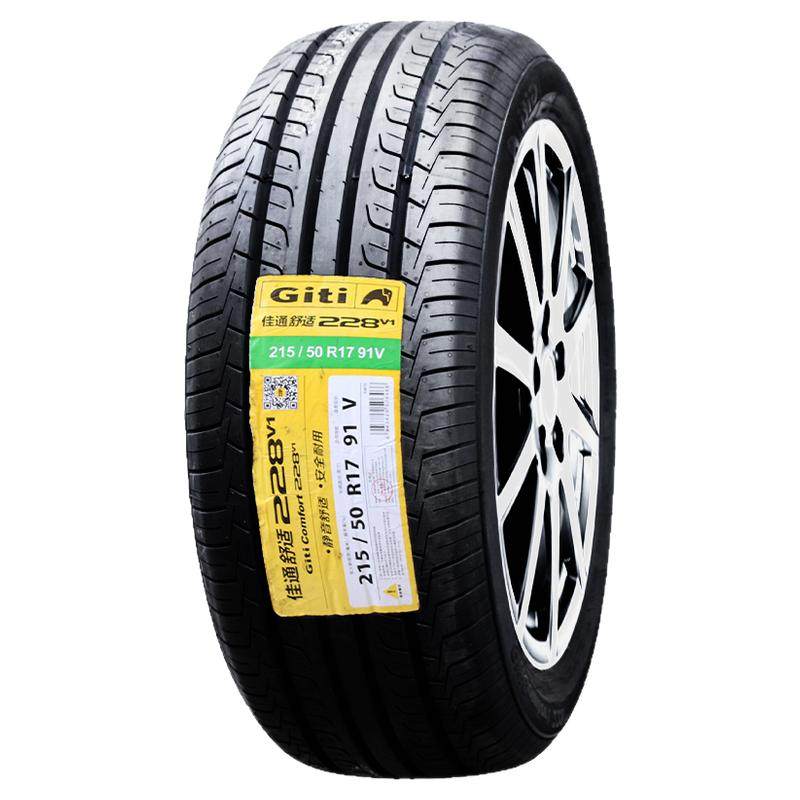 比亚迪秦plusdmi pro 轮胎 21555R17 21550R17 20560R16 20555R16