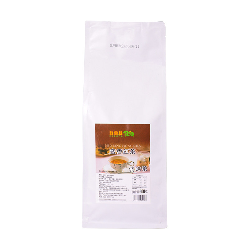 蜜香红茶茶叶奶茶店原料