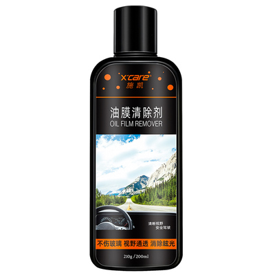 玻璃油膜去除清洁剂净前挡风清洗汽车用品车窗强力去污油污清洗剂
