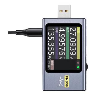 FNB58 USB测试仪 Type-C多功能快充 QC/PD诱骗器FNIRSI电压电流表