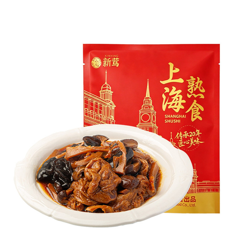 上海本帮风味红烧素鸡熟食凉菜