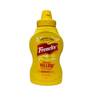 美国进口纷乐旗黄芥末酱226g小瓶面包三明治热狗涂抹酱美式调味酱