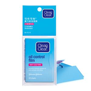 cleanclear可伶可俐吸油纸女控油面部日本进口蓝膜面巾油纸吸油膜